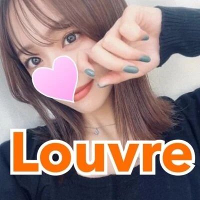 札幌 出張メンズエステ ルーブル ～Louvre～