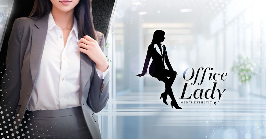 office lady