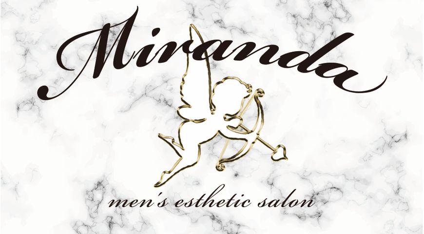 Miranda