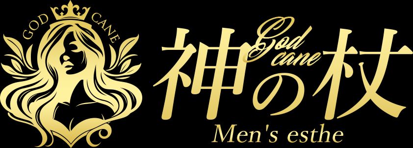 神の杖 熊谷店