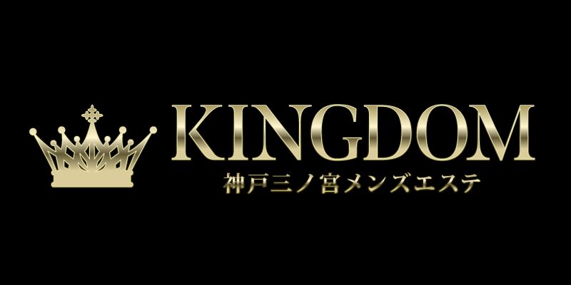 KINGDOM-キングダム-