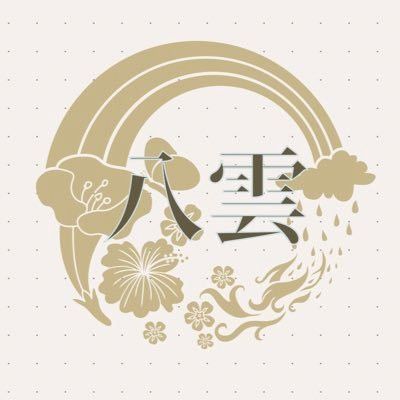 耳かき屋 八雲