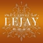 Men's Esthe LEJAY~ルジェ