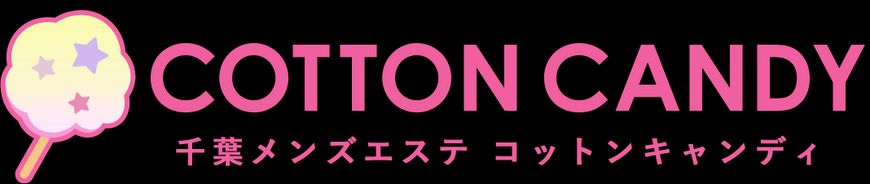 千葉 コットンキャンディ