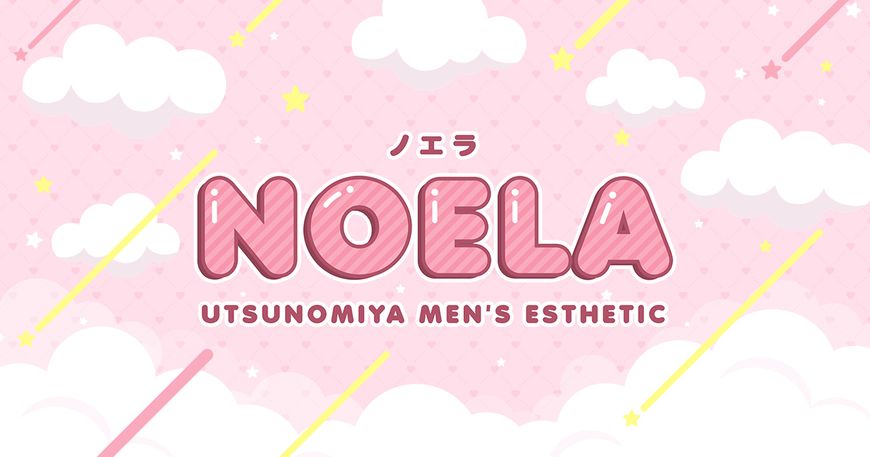 NOELA