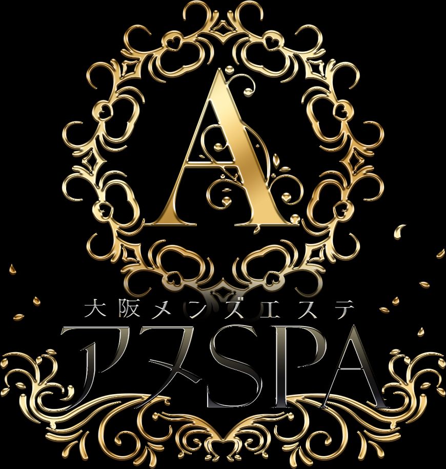 アヌSPA