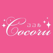 博多メンズエステ ココル