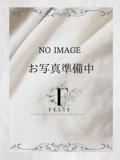 ちょいわる彼女SPA・京橋ルーム