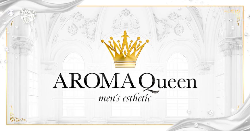 AROMA Louis