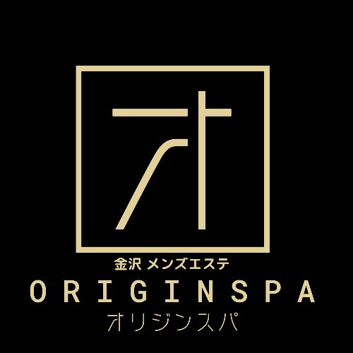 メンズエステ ORIGIN SPA 金沢店