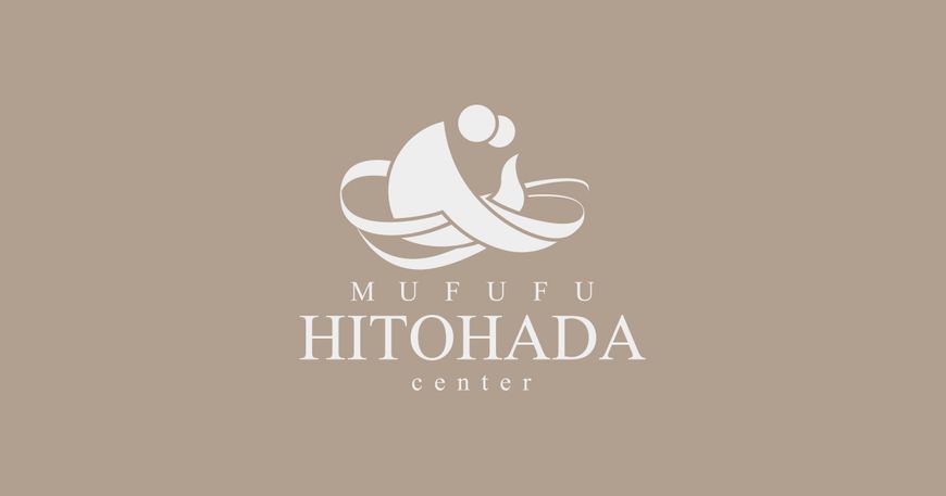 MUFUFU HITOHADA Center