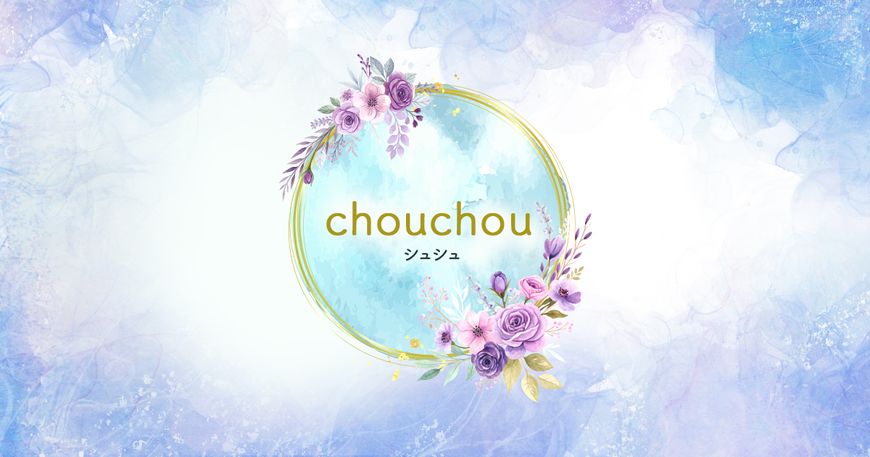 chouchou（シュシュ）