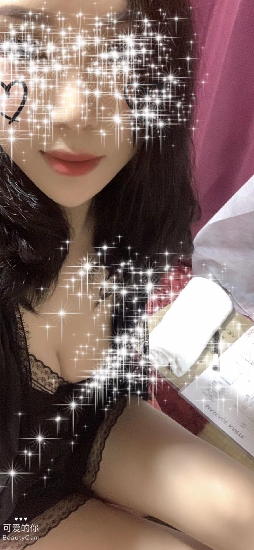 郡山初のエステとカフェoneness