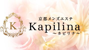 kapilina