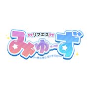 リフエス みゅーず浜松店