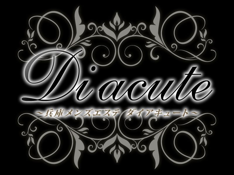 ダイヤキュート～di acute～