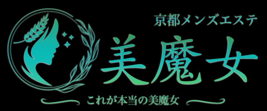 The 美魔女 京都店