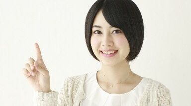 強押し熟女35門前仲町店