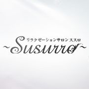 Susurro