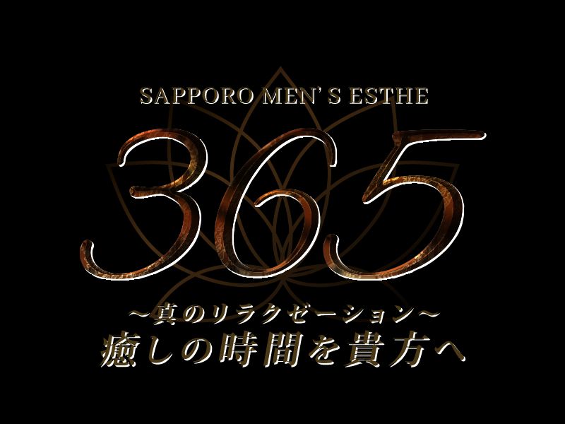 365