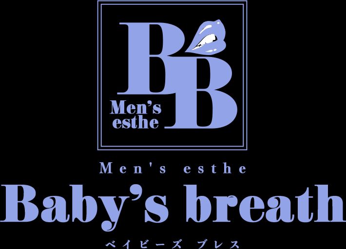Baby's breath