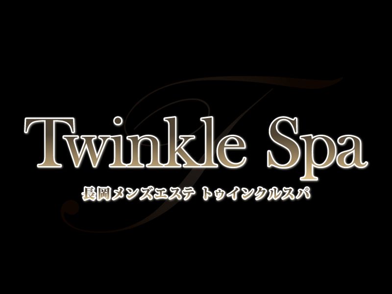 Twinkle spa