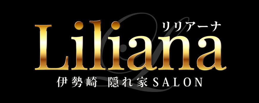 Liliana