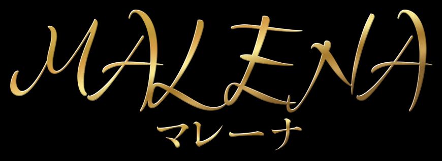 マレーナ福島店