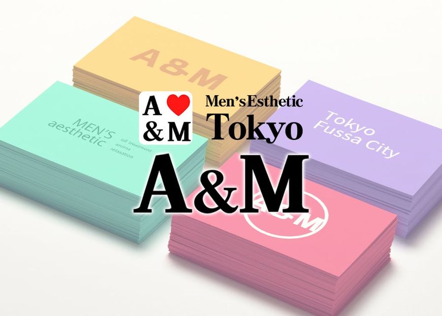 A&M