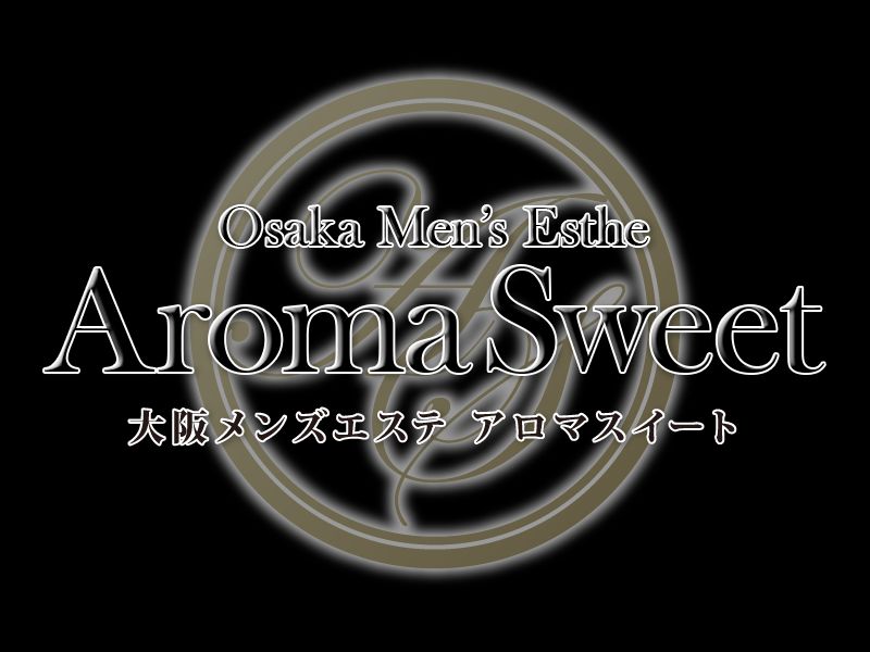 Aroma Sweet