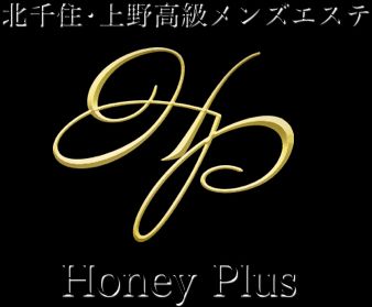 ハニープラス