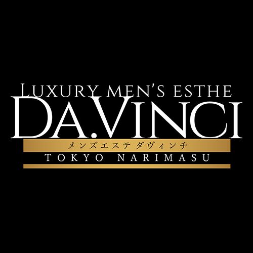 成増メンズエステ Da .Vinci(ダヴィンチ)