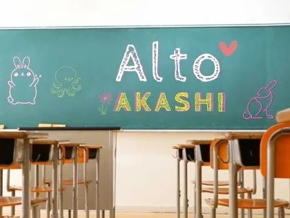 メンズエステAlto 明石店