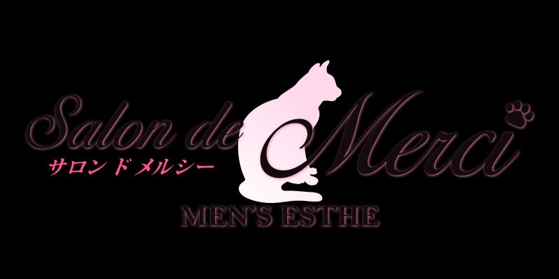 Salon de Merci
