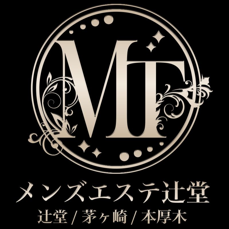 メンズエステ辻堂•茅ヶ崎