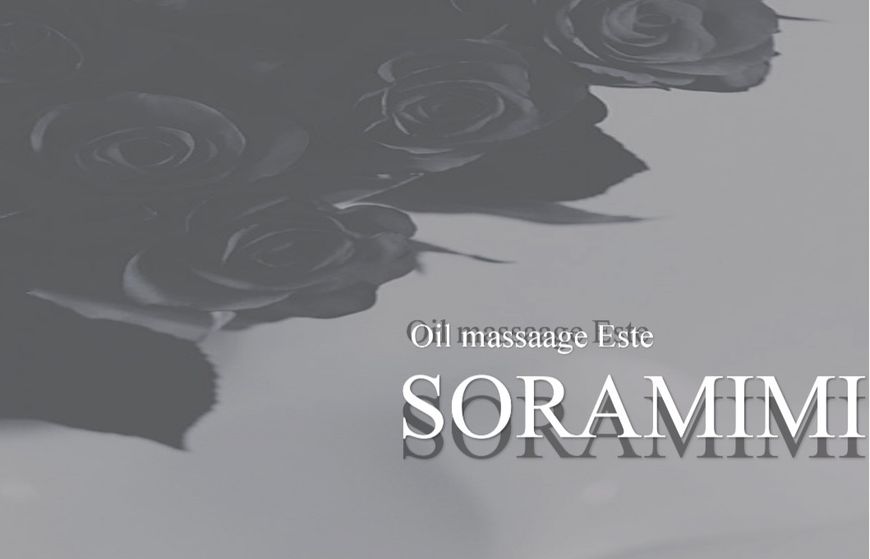 SORAMIMI