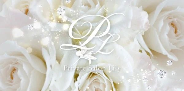 Private Salon Lily