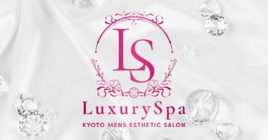 Luxury Spa