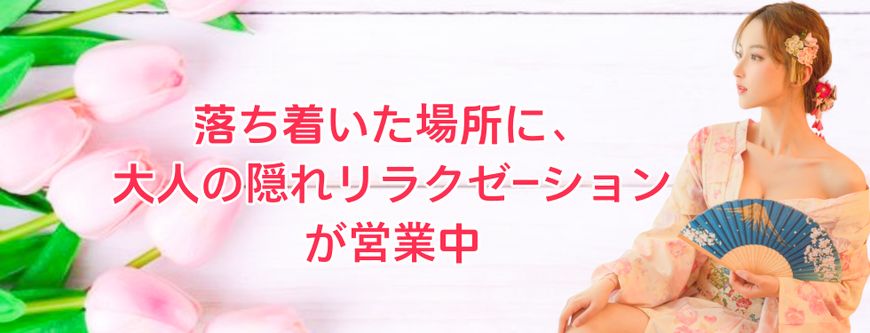 浪漫少女