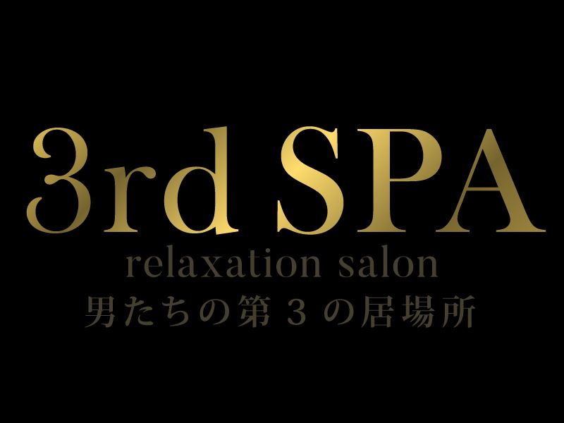 3rdSPA