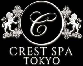 クレストスパ