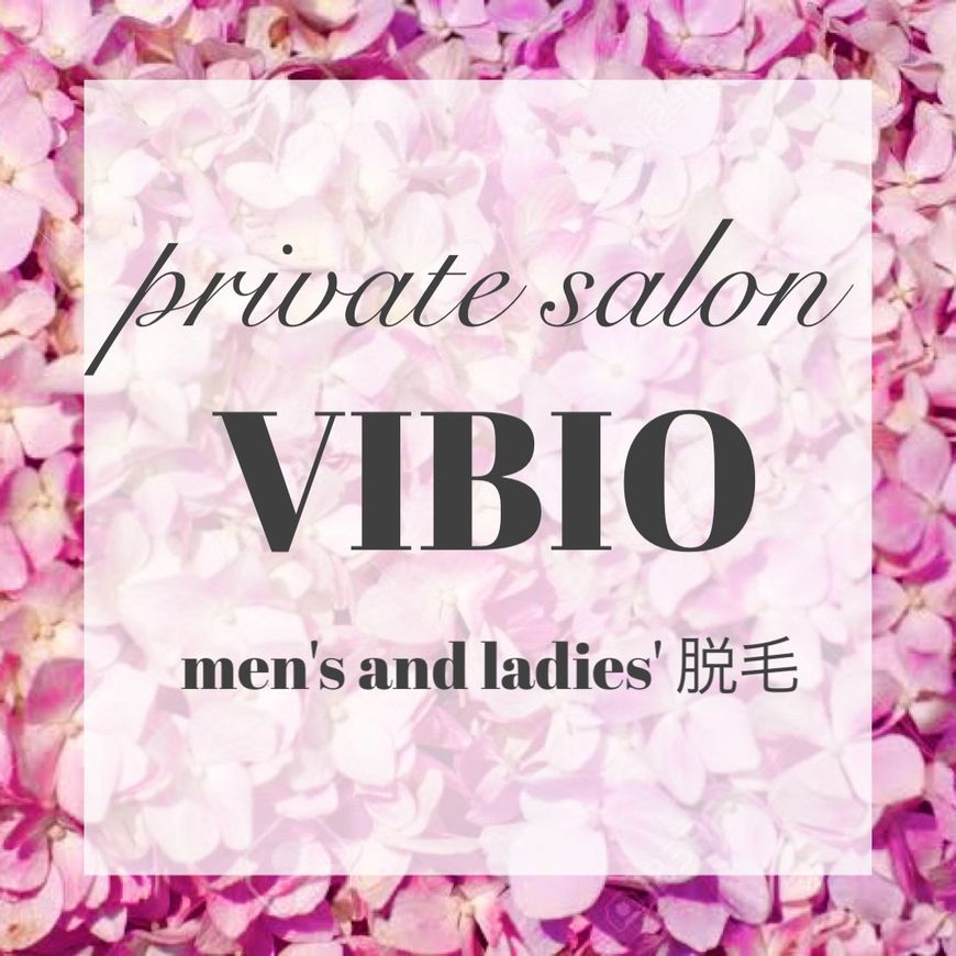 プライベートサロンVIBIO(ビビオ)