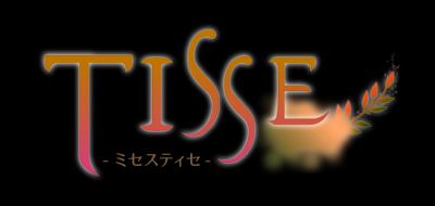 ミセス TISSE－ティセ-
