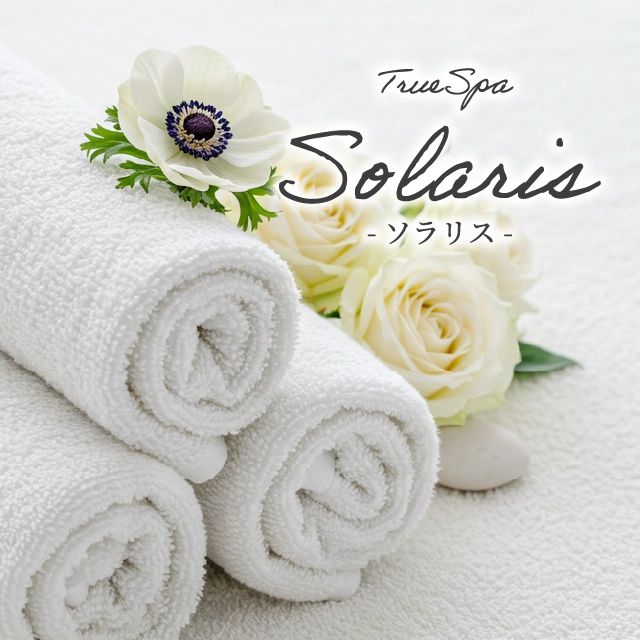 True Spa Solaris -ソラリス-（調布店）