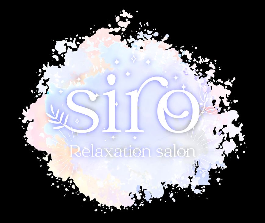 練馬siro