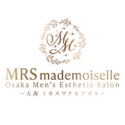 ミセスマドモアゼル