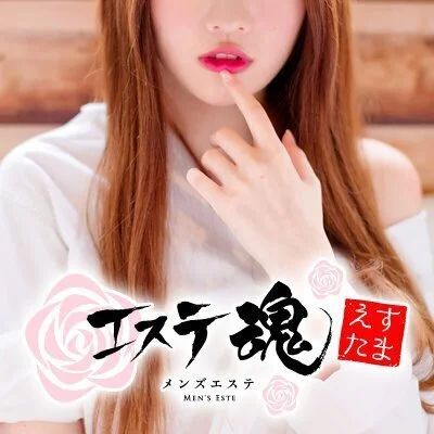 リラクゼーションサロン「Ru」