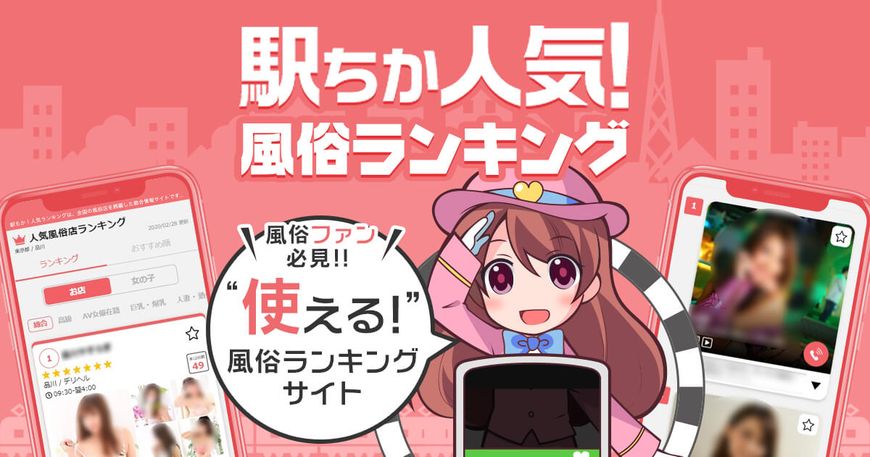 オイルクイーン