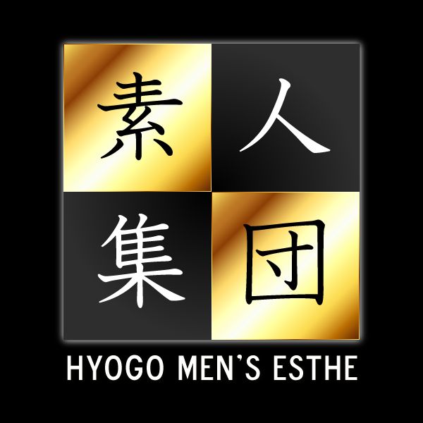素人集団 尼崎店