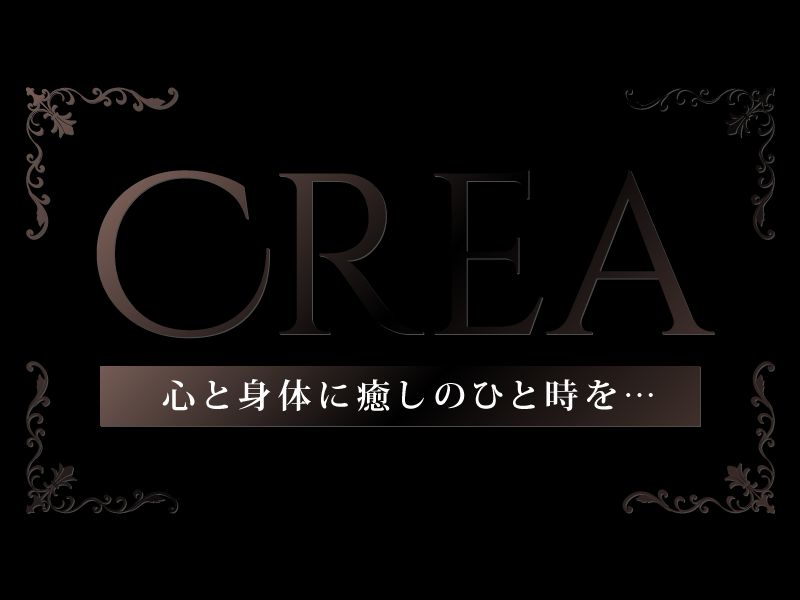CREA
